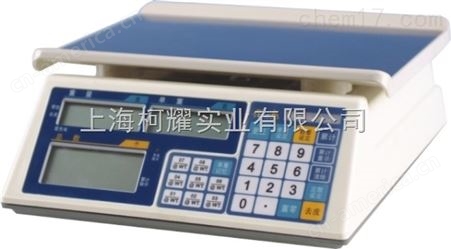 北京上海ACS-15kg计重防腐电子桌秤