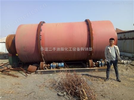辽宁锦州回收二手煤泥烘干机