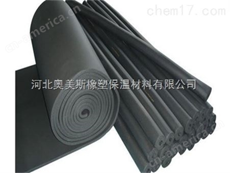 广州介绍发泡橡塑保温板厂家