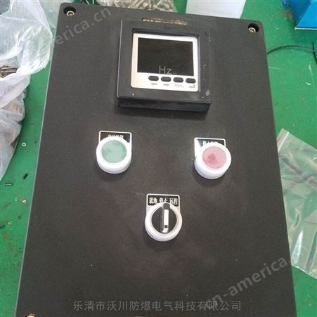 防护等级IP66防水防尘防腐模块箱定制价格