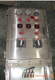 FXK-S三防控制箱-不锈钢防爆防腐箱