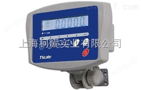 高精度电子台秤（100kg/1g）