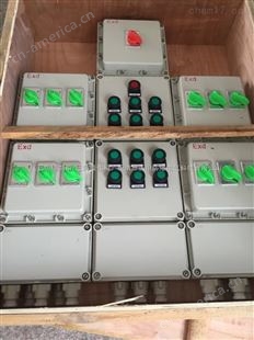江西BXM51防爆照明配电箱来图定做-沃川防爆电气有限公司