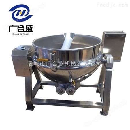 广合盛牛肉酱电加热夹层锅可倾式搅拌蒸汽锅蒸煮锅