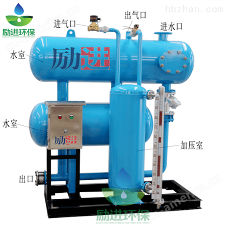 蒸汽疏水自动加压器生产