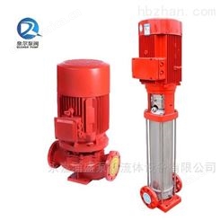 上海泉尔喷淋泵离心式泵