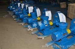 厂家生产优质CYZ-A自吸式油泵