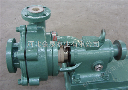65UHB-ZK-40-15砂浆泵_锅炉除尘泵