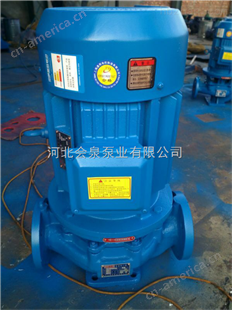 ISG50-250B管道泵 立式管道泵