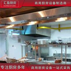 厨房设备厂 不锈钢厨房设备  食堂厨房设备  单位厨房设备