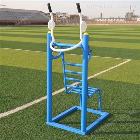 沧州奥缘体育  户外健身器材  广场锻炼器材  坐式推举训练器