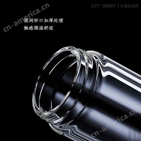 宝威玛 玻璃杯 BAL011T 美誉徐州礼品定制 礼品加盟网 MY-RDZC-（T）-114