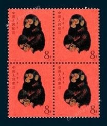 邮票收藏