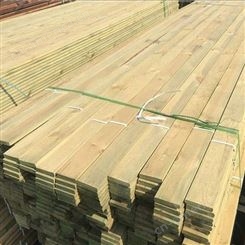 德晟进口原木樟子松实木板材 户外防腐木地板料铺装