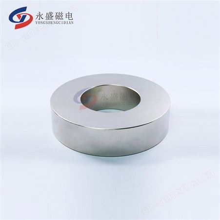 厂家定做大规格磁铁钕铁硼大圆形圆环强磁铁打孔带孔磁钢永磁