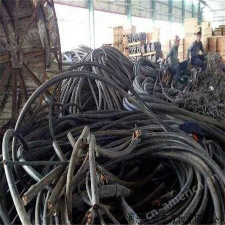 专业库存电缆回收船用旧电缆线收购少龙物资