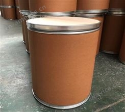 200kg铁盖纸板桶生产供应 一凡包装 现货充足可定制