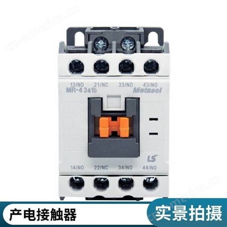原装韩国LS 产电三极直流接触器GMD-9 4 KW9A