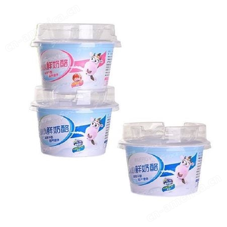 注塑ppabs模内贴标签来图定制冰粉碗酸奶杯外包装
