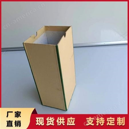 兴华 无酸纸档案盒 生产 硬纸板文件盒 质量保证 支持定制
