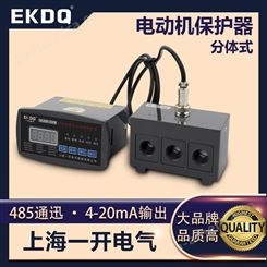 上海一达保护器 MC-106电动机智能保护监视器原理