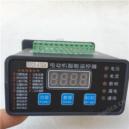 上海一达保护器 MC-106微机综合电动机监控器