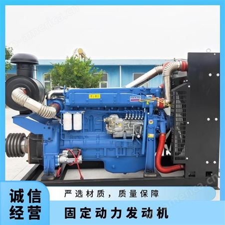 ZH4102P四缸柴油机33kw千瓦离合器固定动力柴油发动机