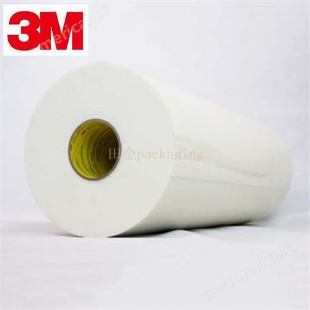 3M4951白色泡棉胶带 胶带 低价现货供应 原装双面胶