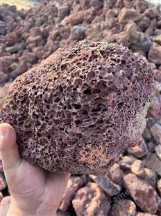 多肉栽培基质火山石 建材装饰营养土铺面植物拌土