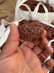 多肉栽培基质火山石 建材装饰营养土铺面植物拌土