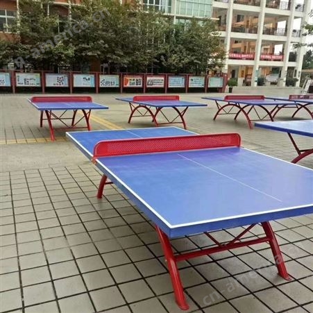 郑州单折乒乓球案子送货上门 晶康牌6001室外SMC乒乓球台质量考究