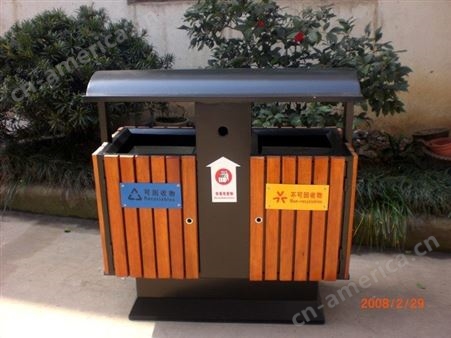 晶康牌200503型小区健身器材 室外篮球架 户外垃圾桶 环卫可分类垃圾箱 环卫垃圾桶 环卫设施