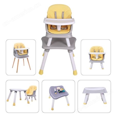 B0206宝宝六合一高餐椅多功能便携式折叠椅安全儿童吃饭