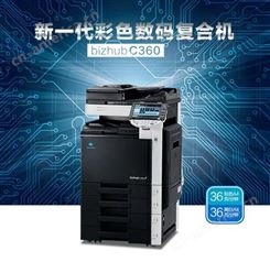 全新复印机 二手复印机转让，彩色打印，黑白复印机，功能齐全