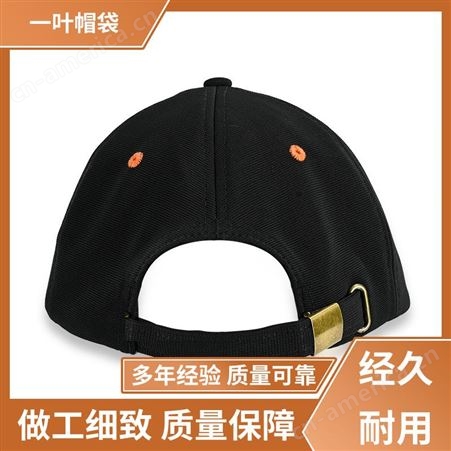 一叶帽袋 优质布料 棒球帽 潮新款式 规模生产 支持定做