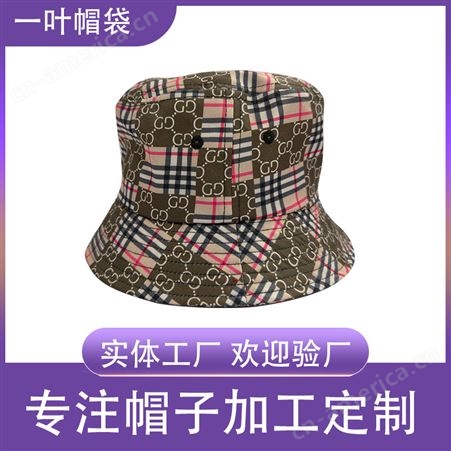 一叶帽袋格子渔夫帽 韩版时尚百搭 可刺绣印logo