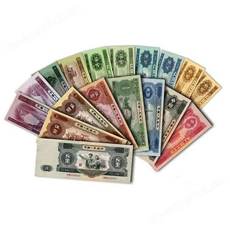 53版5角人民币回收价格-泉州收购1953年5角人民币