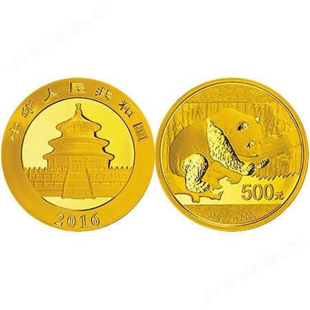 1995版熊猫金银铂及双金属纪念币回收价格