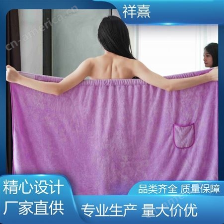 慕熹定制 居家日用 韩版浴裙 不易掉色 表面平整 厂商