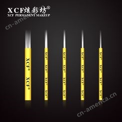 XCF炫彩坊淡扫手工针采用不锈钢304针丝精细打磨锋利针丝上色快