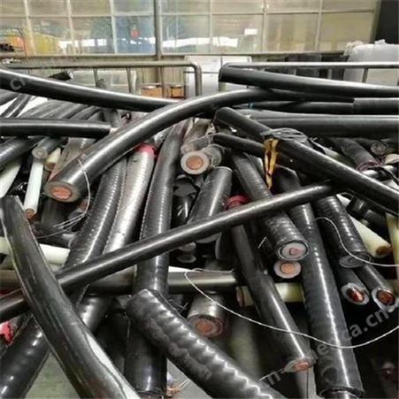 广州科学城收购闲置旧电缆-回收二手电缆公司-专业价高