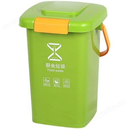 带滤网垃圾桶厨余带盖分类桶