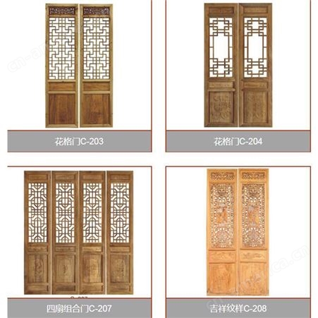 仿古门头门窗设计定制 木雕门头门窗 江西实木复古门窗定做