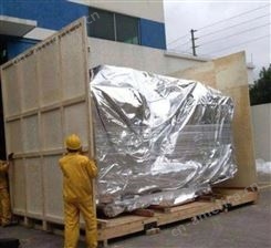潍坊大型真空包装箱