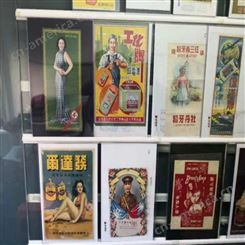 上海市老照片收购收藏价格  毕业照片收购