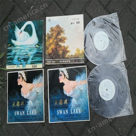90年代歌曲唱片收购价格   上海市旧唱片高价收购