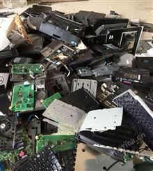 专业硬盘销毁 电脑销毁 零件销毁