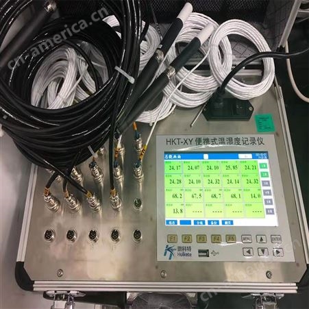 HKT-XY便携式温湿度记录仪多少钱