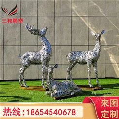 定制大型不锈钢雕塑户外金属鹿镂空落地创意广场商场美陈造型摆件