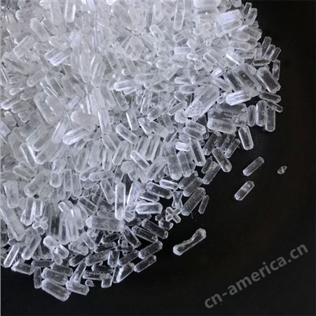  工业级 制革印染助剂 全水溶 白色结晶粉末 京邦新材料